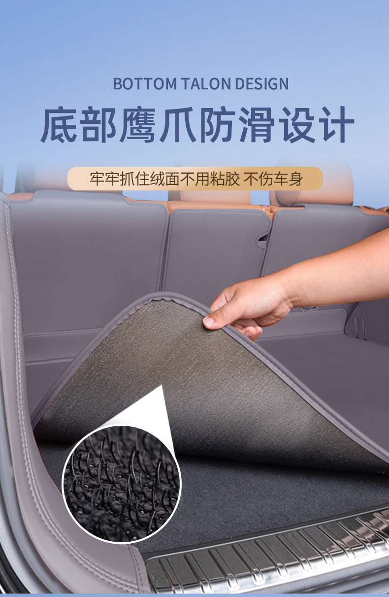 26 models of Xpeng L03 trunk mats, full coverage for Xpeng MONA L03 trunk mats, pure electric/extended range car accessories
