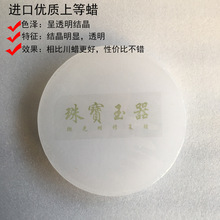 �R�撁��Ϟ�錚������Ϟ���C����Ϟ���ﴨϞˮ��Ϟ���B�Ϲ�Ϟ