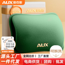 �W��˹��ˮ�����ʽůˮ�����̋������ů�����ů���ٟ���Ʒ����