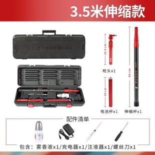 ����������y���泬�߿՟��Мyԇ����s�U2.2��3.8��10�ן���һ�w