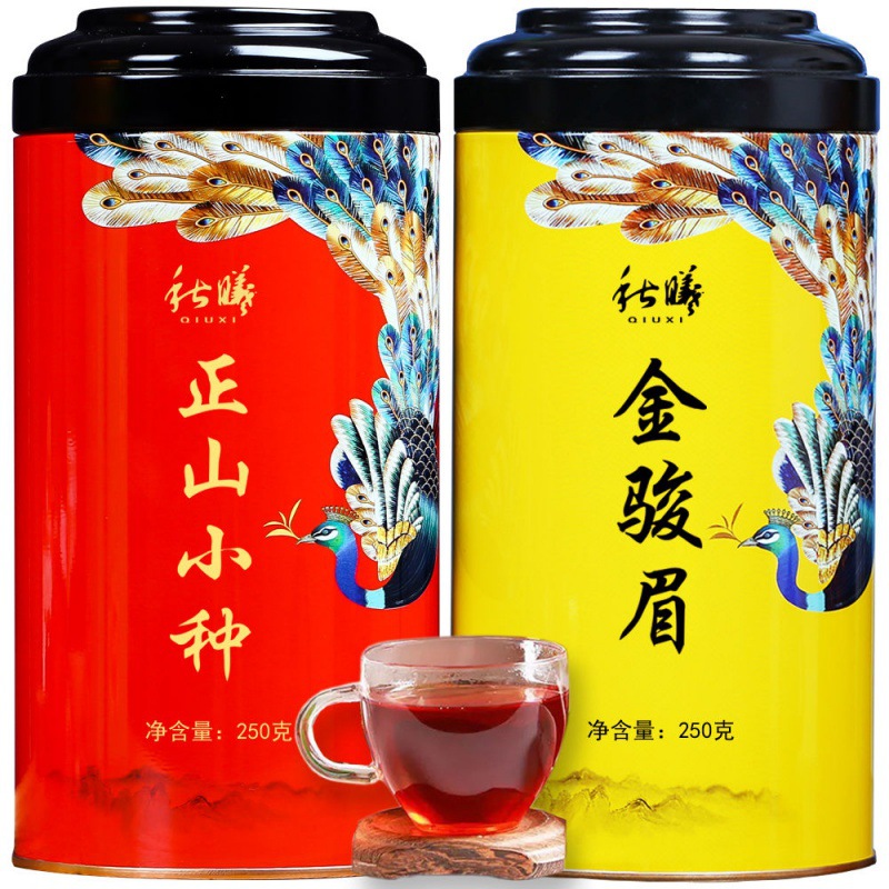 black tea wholesale Jin Junmei Lapsang black tea Tea Huangya Longan Flavor Kim Jun Gift box Canned 500g