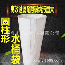 ���x�ęC���^�V�����I�V����Óˮ˦�ɞV���A����Óˮ�V���V�W