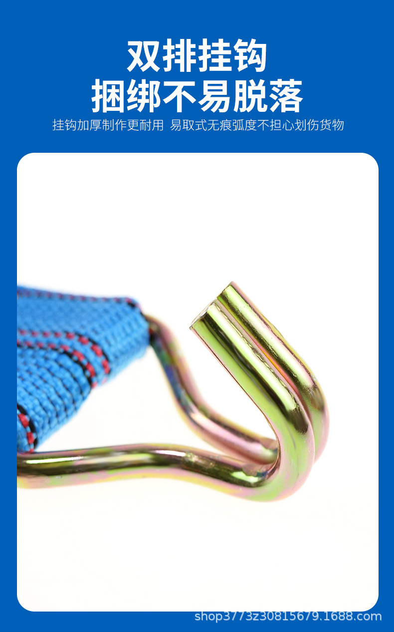 6cm Thickened Cargo Binding Straps with Steel Frame Tensioner Universal Type Tensioner for Truck Fastening and Tightening Straps