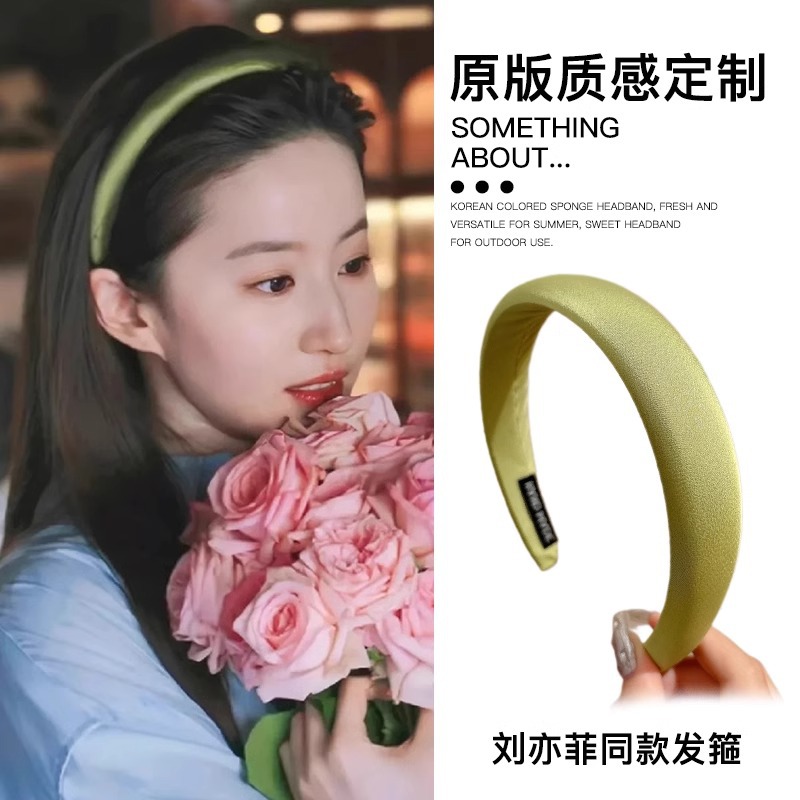 Temperamento de alta calidad para mujer cabeza de cabeza de alto cráneo lavado cara de presión para el cabello clips para el cabello fuera de la moda universal accessorios para el cabello