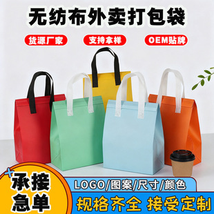 �o�������u�����ҹ������ը�u���u���ش������ӡlogo�S�Ҷ���