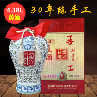 �B�d�������ʮ��ꐎ���ֹ�ԭ��4.38L���˶Y�а���͸߶������