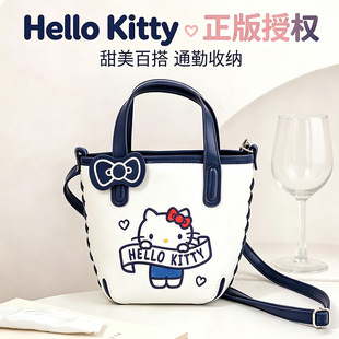 �����t����б���hellokitty�OӋ��С��������r�аٴ�ˮͰ�����l