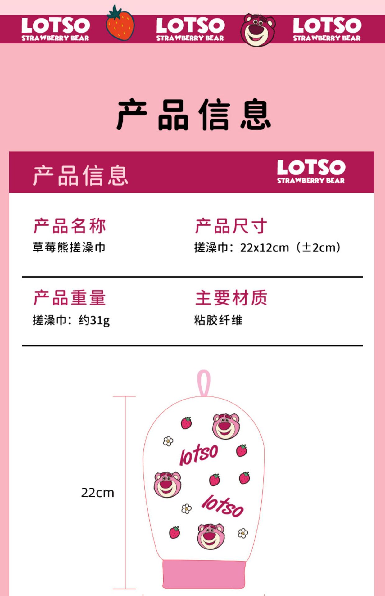 O1CN01gBJjsS2Li6XvwN7Mo_!!2211