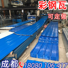 �����䓰��w픸�������{����840��900�͆��߉�������幤�̇���