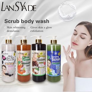 �羳���Sĥɰ��ԡ¶1000ml�z�����w��ĭ�S���̝����w��ˬ��ԡ¶
