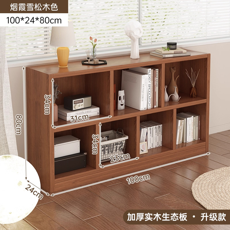 7칸수납장｜연기삼나무색상 100*24*80CM ★ 단단한 나무 생태 보드
