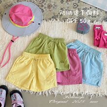 �nϵ���ͯ�b�ļ��H�Ӽ�ɫ�\�ӷ����ٸɶ�ѝŮͯ���ѝ0077A008