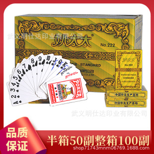 Ҧ̫̫����Ƽ��������Ҳ��С�u䁱��˼������l�S��ֱ�lһ�����l