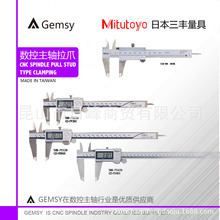 S  K Mitutoyo x_293ϵ ߶Ҏ 505˿