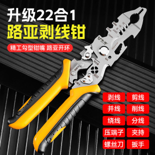 �羳�����f�É����Q��늹������Q  �๦��21��һ��|늹������Q