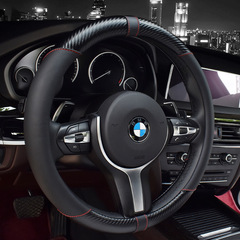 汽車方向盤套碳纖維皮革防滑透氣時尚拼接款四季通用跨境內飾把套