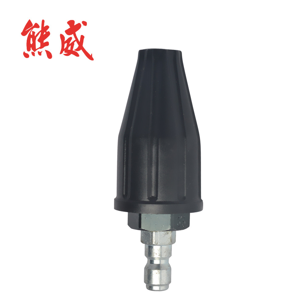 高压清洗机1/4"快插式莲花枪头高压旋转喷头207bar 3000psi