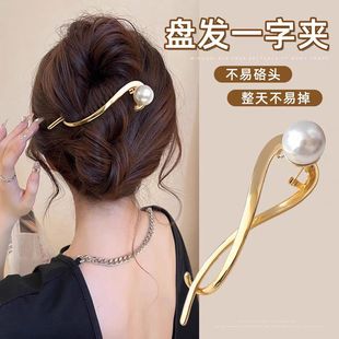 �߼�������l�A���X��Ů���|�l�����ܿ۾W�tһ�֊A���^��ļ�����