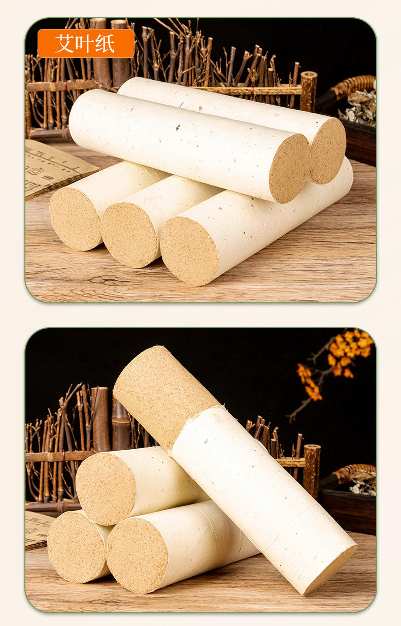 Moxa Stick Ai Tiao 5cm Thick Five-Year Aged Pure Moxa Wool Hand-Rolled Moxibustion Bar 20cm in use