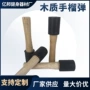 仿真儿童演出童年玩具