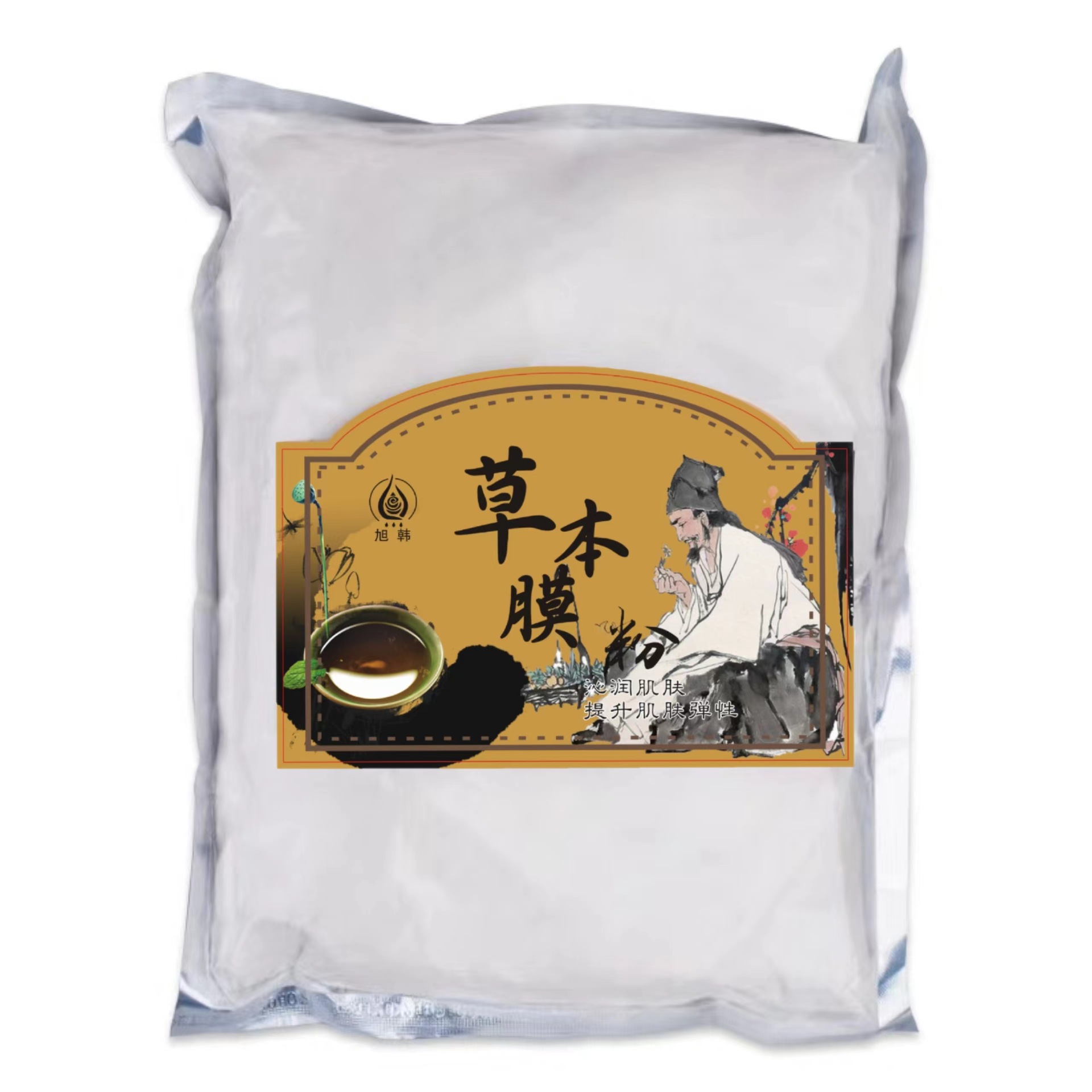 500g Heating Film Powder Soft Mask Powder Body Shoulder and Neck Warm Moxibustion Film Hot Compress Chest Mask Hip Mask Whole Body Energy Mask Powder