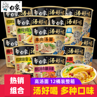 ���󜫺úȷ�����6/12Ͱ�b��ĸ�u�����i����ţ����ʳ����������