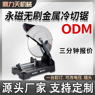 ׃�l����䏟oˢ̨ʽ��������F�ݼy䓽����Ͳ�䓲��и�C���F�C