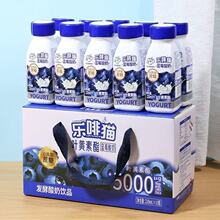 ����؈10ƿ220ml�{ݮ�~�S�������Ʒ�������ʹ��ͺ����Ʒ