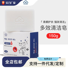 �n��ϴ������Ч�坍�����ü���Ȼ�����o��ȥ�nϴ�����־��������l