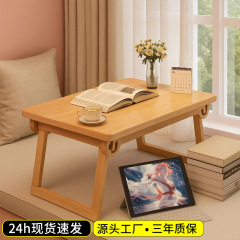 实木飘窗桌茶桌家用可折叠茶几卧室床上桌日式榻榻米炕桌炕几桌子