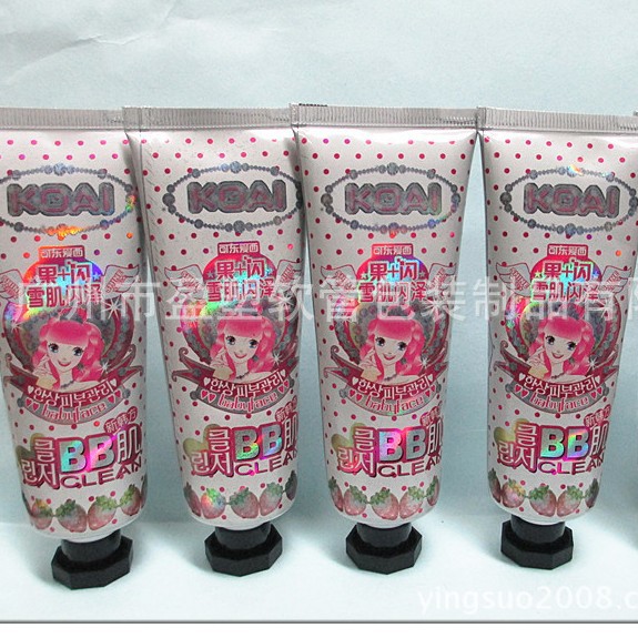 生产铝塑复合软管包装牙膏管药膏管金属胶水软管化妆品眼霜管包装