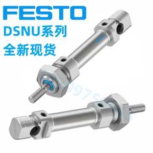 FESTODSNU-25-10-15-20-25-30-40-50-60-80-100-125-P-PPVS-A