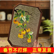 38�DŮ����Pdiy���z�m�Ů��ֹ����Ͼ�̩�{���P������y���zɳ��