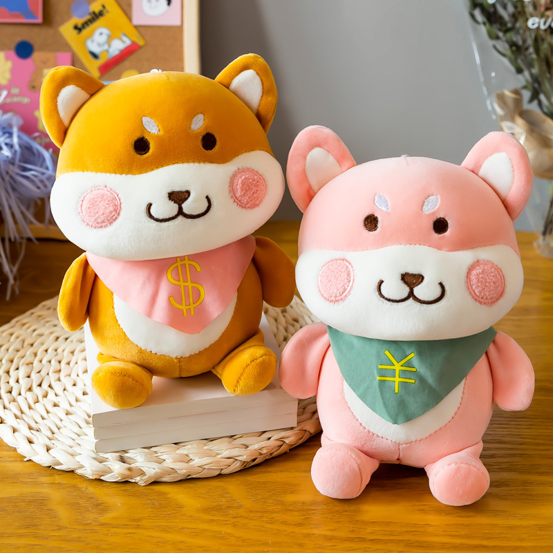 Shiba Inu (23cm)