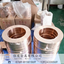 C5210�����~�͸��gc5210���~����߾����~���ď��ȸߏ�����ĥ�p