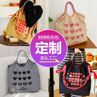 ͬ����ϵballchain�̽�ُ��h����Ů���������ٴ��б����ɶ���
