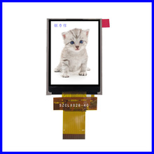 串口液晶屏2.8寸SPI液晶屏240*320工业显示屏无纸记录仪显示屏厂