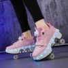 238 charging pink with light