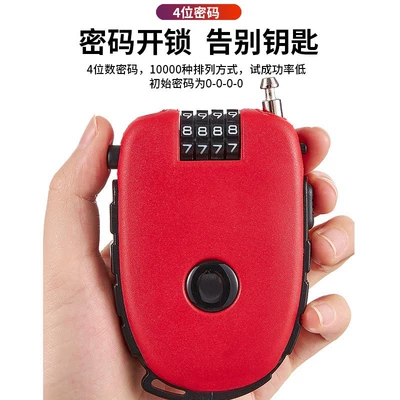 luggage lock, Helmet lock - c32-type-red-wire-rope-lock-4-digit-password