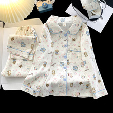 �羳���Q̨���ε���(244��)����ͯ�b녶��޷��I�_���L��˯�¬F؛