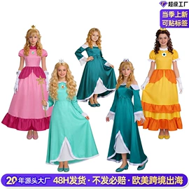 舞台/表演服;动漫服;儿童表演服