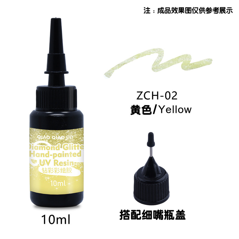 メーカー卸売 UV カラー接着剤 24 色ダイヤモンドフラッシュ UV カラー接着剤顔料 DIY 塗装ビーズ無臭カラー接着剤 UV 接着剤|undefined