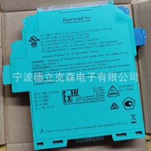 KFD2-STC5-EX2��ȫդKFD2-STC5-EX2�¹���ȫդP+F��ȫդ