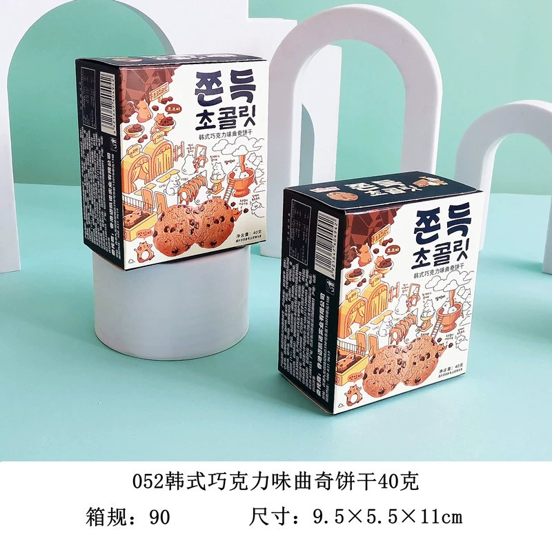Новый продукт McCano Korean коробка 40 грамм шоколадных вкусов печенье луна день рождения свадебный банкет