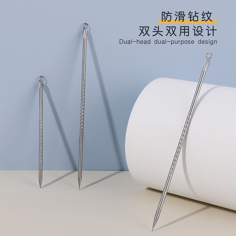 Izilin 2-Piece Pore Cleansing Needle Set, Stainless Steel Acne Needle, Beauty & Cosmetic Needle, Blackhead Extractor, Acne Pen