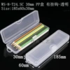 T24:185x60x30mm