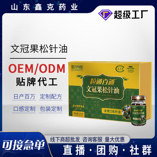 �Ĺڹ�������N�ƶ��ư��z�����˽��ֱ����������z�ǹ������