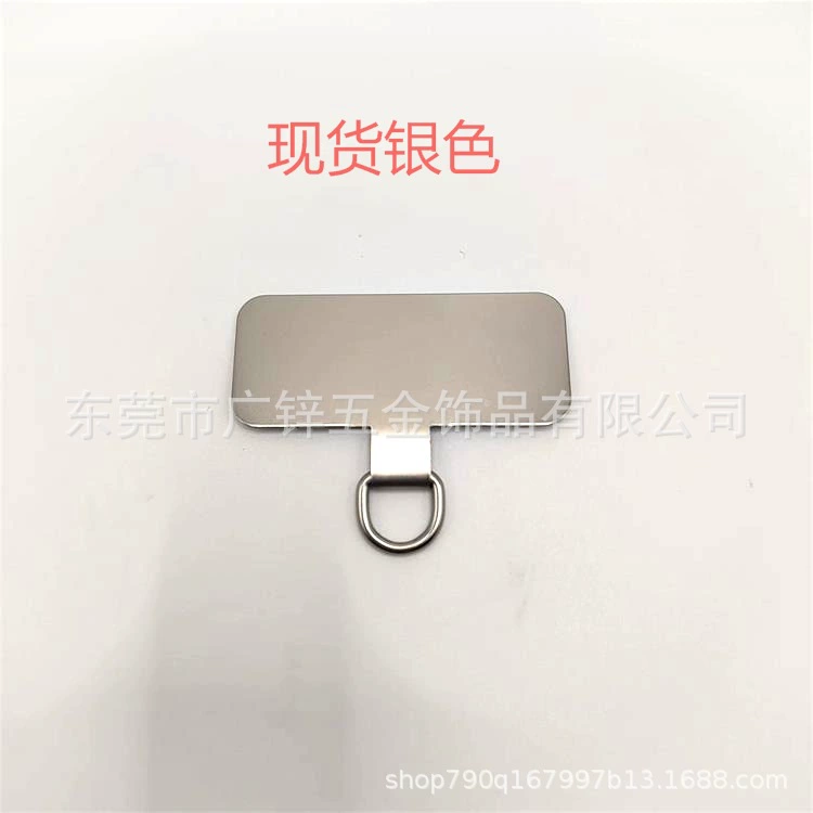 Смартфон Stainless steel, ремешок