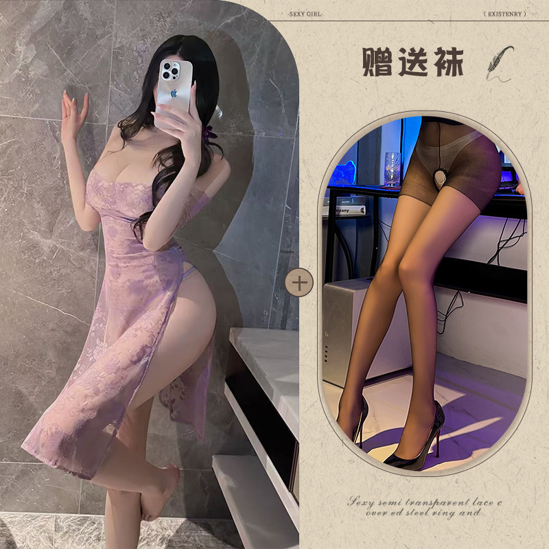 보라색 + 검정색 오픈 양말