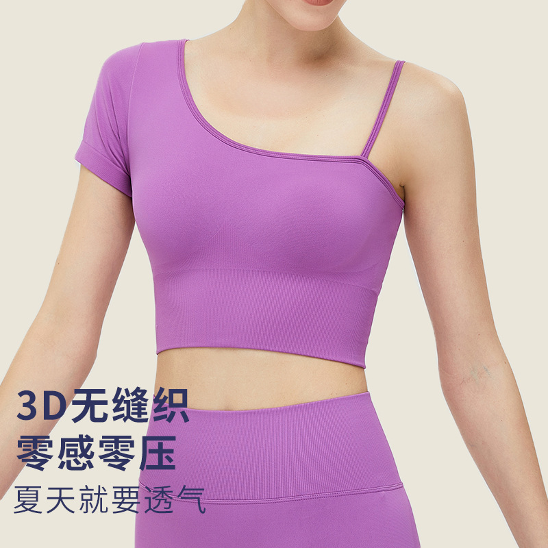 Europea y americana transfronteriza sin costuras cuello oblicuo fuera del hombro ropa de yoga mujer desnuda belleza espalda deportes superior transpirable de secado rápido ropa de fitness